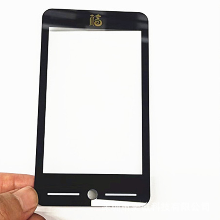 丝印加工PC透明视窗镜 家用电器亚克力装饰镜片PC视窗镜源头厂家