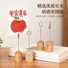 ��ʽľ�|�㺞�A���⿨Ƭ�A�ɐۺ��s��Ƭ�A���Ա㺞�A�����b[��