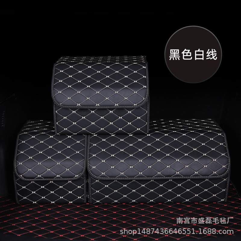 Foldable storage box for auto
