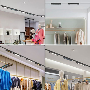 ♡Long track lights led strip spotlights commercial lighting lights shop supermarket rail lights grid poly