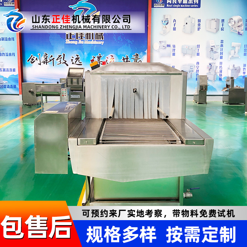 菜篮子周转筐清洗机 鸡蛋周转筐自动清洗机 超市购物篮清洗设备