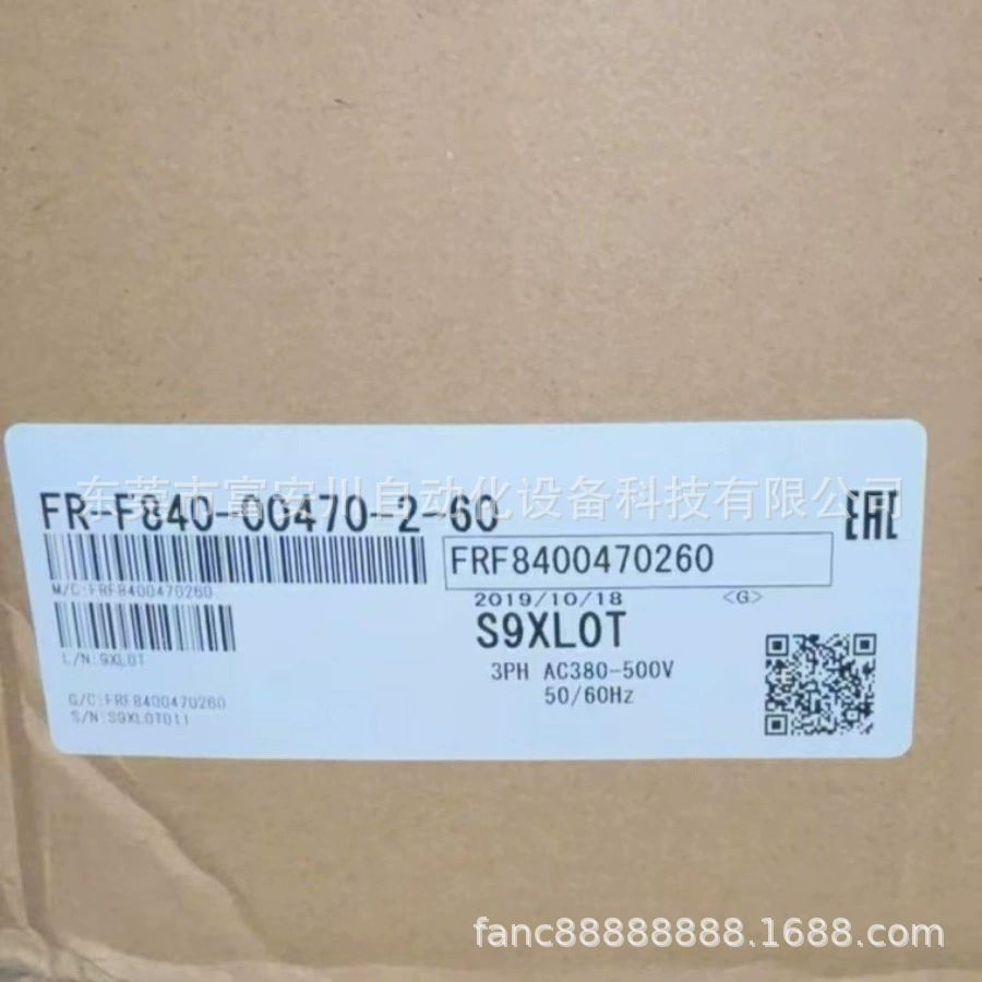 FR-F840-00470-2-60 Mitsubishi/Mitsubishi новый оригинальный инвертор, цена договорная