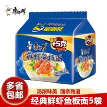 �����������潛����r�r�~����5��������ʳ�漴ʳ��ʳƷ