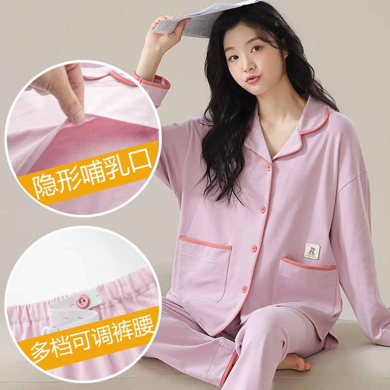 A02-77398 (클래스 A 순면)