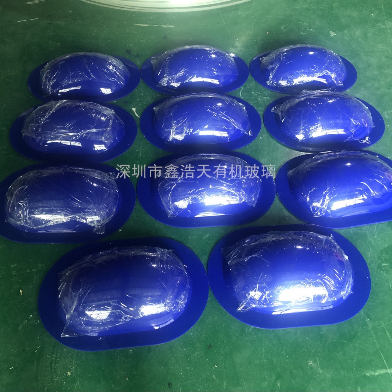 亚克力个性装饰球椭圆灯罩球展览道具蛋形球有机玻璃异形球