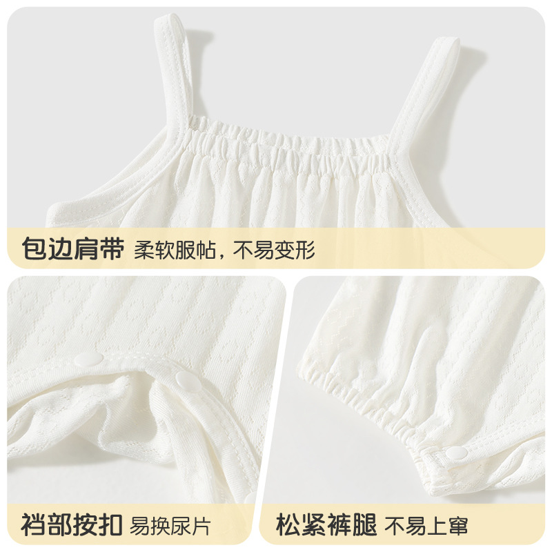 Ropa de bebé de una pieza, ropa de verano para recién nacidos, ropa de pedo delgada, chaleco para niños pequeños, camisola, ropa de verano para bebés para hombres y mujeres