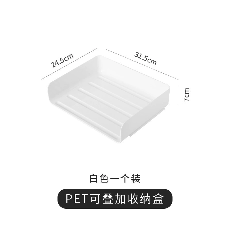 Desktop file rack storage box office stationery information a4 paper voucher storage office files multi-layer storage rack