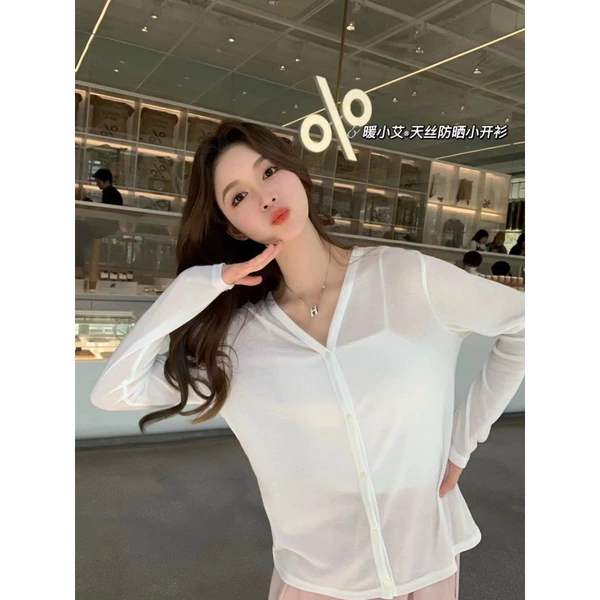 White cardigan