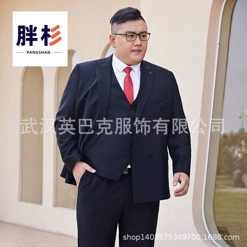 Extra Large Size Double-breasted Suit Men's Business Wedding Wedding Dress Stretch Fat Man Men's Suit Extra Large Size Double-breasted Suit Men's Business Wedding Wedding Dress Stretch Fat Man Men's Suit