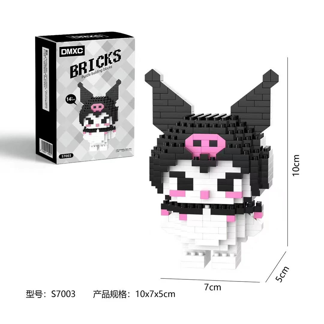 Mini Building Block Set — Sanrio-style Small-Particle Constructor Figures, Gift for Kids