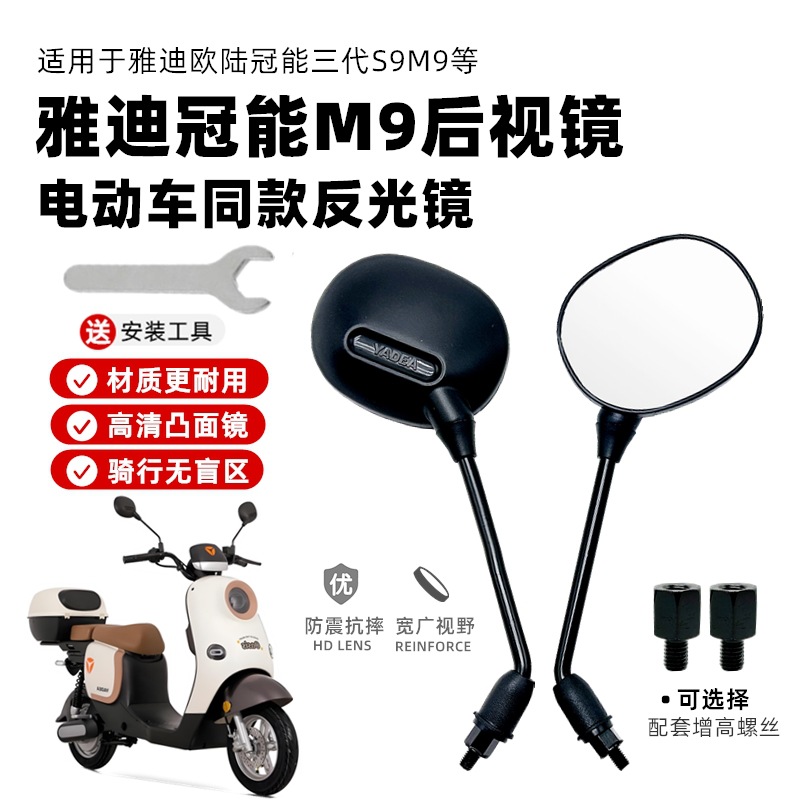 详情图
