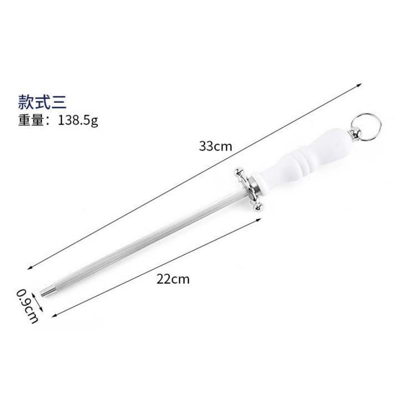 [스타일 3.] 화이트 럭셔리 손잡이 7.5인치 9cm