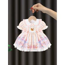 Сȹͯȋ냺WtWtŮͯնY