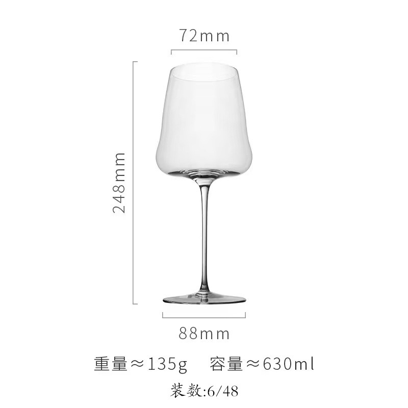 Lista del alma pura copa de vino ultrafina hecha a mano copa de vino vino de bordeaux copa de cristal de barra fina ligera bordeaña