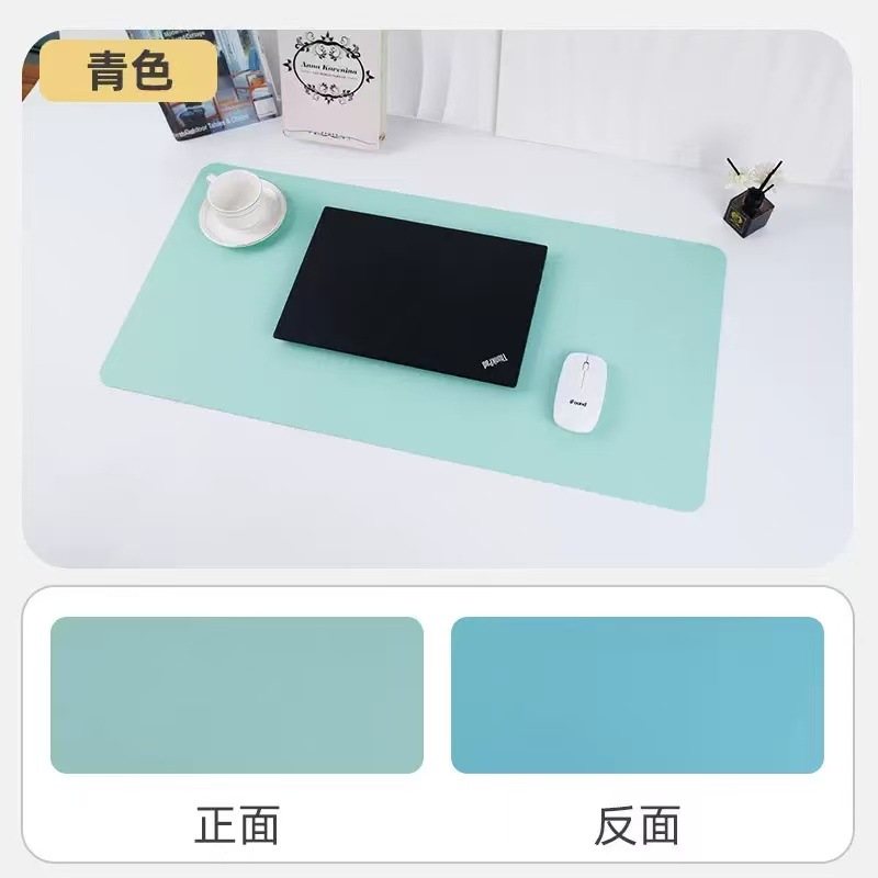 녹색 & 파란색 (양면)