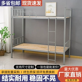 铁艺/钢木床;成套餐桌椅;儿童学习桌椅