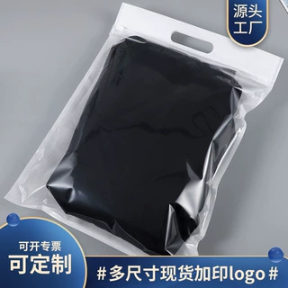 定制环保无纺布透明拼接拉链袋服装手提袋鞋子收纳袋可彩印logo