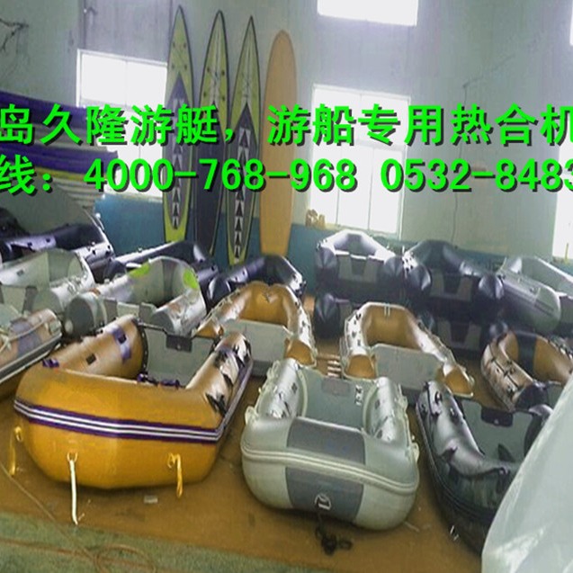 ɽ�����ܲ�,ɽ�����ܲ���,�۶ϻ�,���ܲ��۸�,ɽ���Ⱥϻ������ӻ�