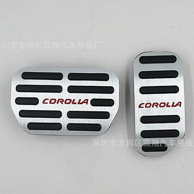 Dekorativ pedal başlıqları, For: 14-19 COROLLA