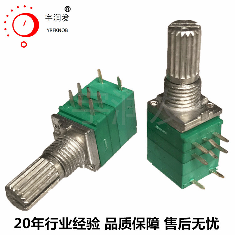 RK097单联电位器立式旋转碳膜弯脚带支架梅花柄15mm音响功放可调