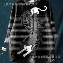�羳�W���L 3D ���aӡ�� Polo �� ͸�⌒�����^��������