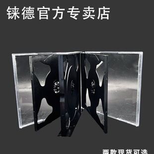 ���l��ɫ�����b 4���bCD�� 6Ƭ�bCD��͸��PP�� 4Ƭ�b��P�� CD dv