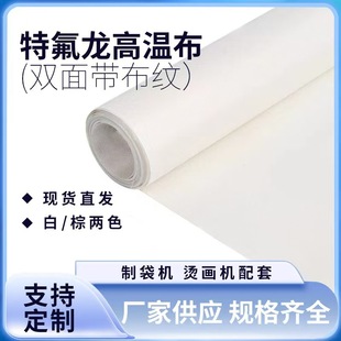 ��ɫ�F�����͟�ߜز��ط����^����ڙC�ƴ��C���᲼�C���C�͸ߜ�