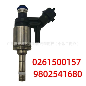 0261500157 9802541680 Fuel Injector Nozzle for Baozhi/Citroen/Nazijieyou