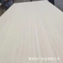 分层手工桐木板材隔板