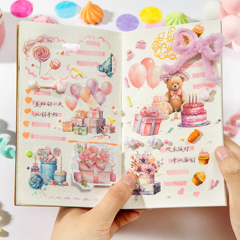 Hermoso día, ambiente, pegatinas de paisajismo, fiesta feliz, material de doble material, pegatinas de paisajismo de película de corte