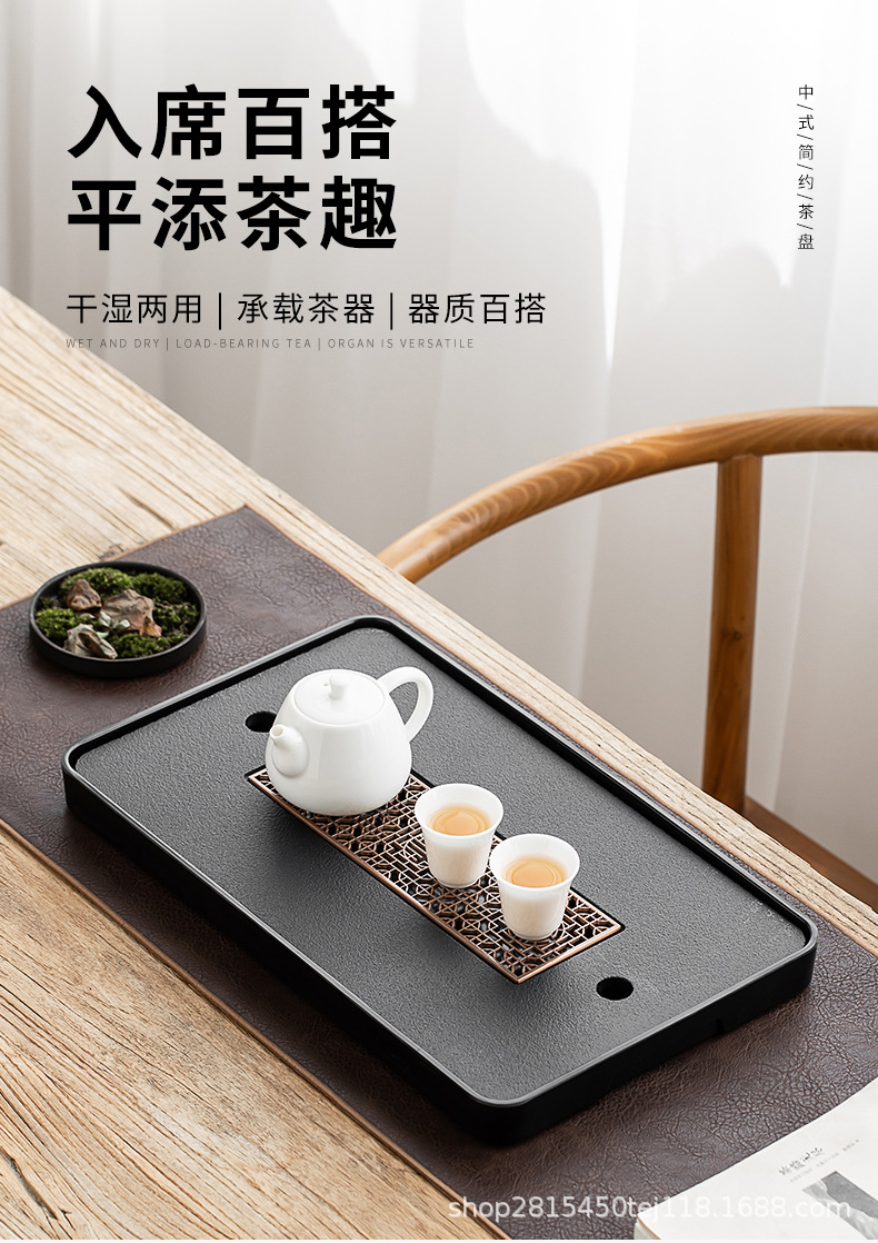 茶盘_01.jpg