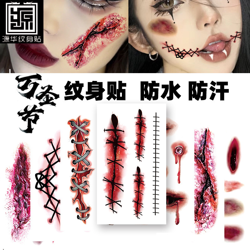 Halloween Stickers for Facial Wounds, Scratches, Scars, Blood Clots, and Scars, Horror Waterproof Tattoo Stickers, Manufacturer in Stock Wholesale