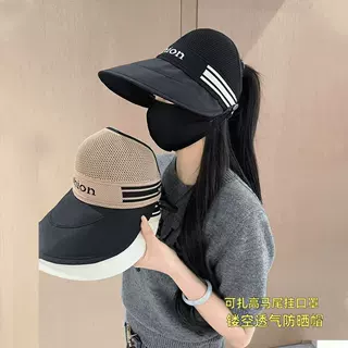 帽子女款鸭舌帽空顶防晒遮阳帽大头围显脸小扎马尾网红款户外女士