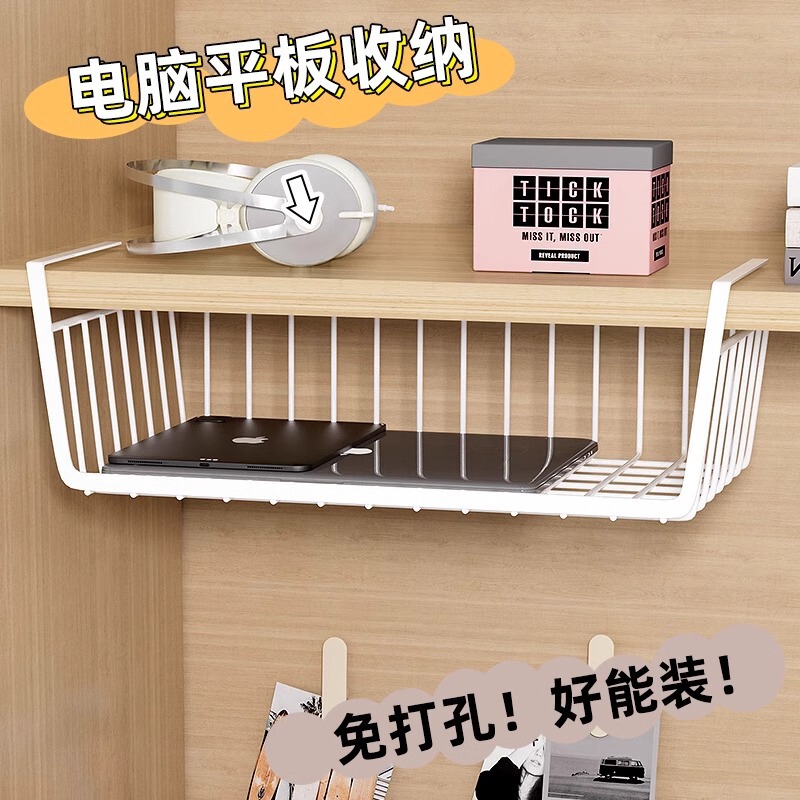 Kitchen Hanging Storage Rack under Cabinet Door, Hanging Basket Rack, Layered Storage Rack, Dormitory Storage Solution, Under-Desk Hanging Basket