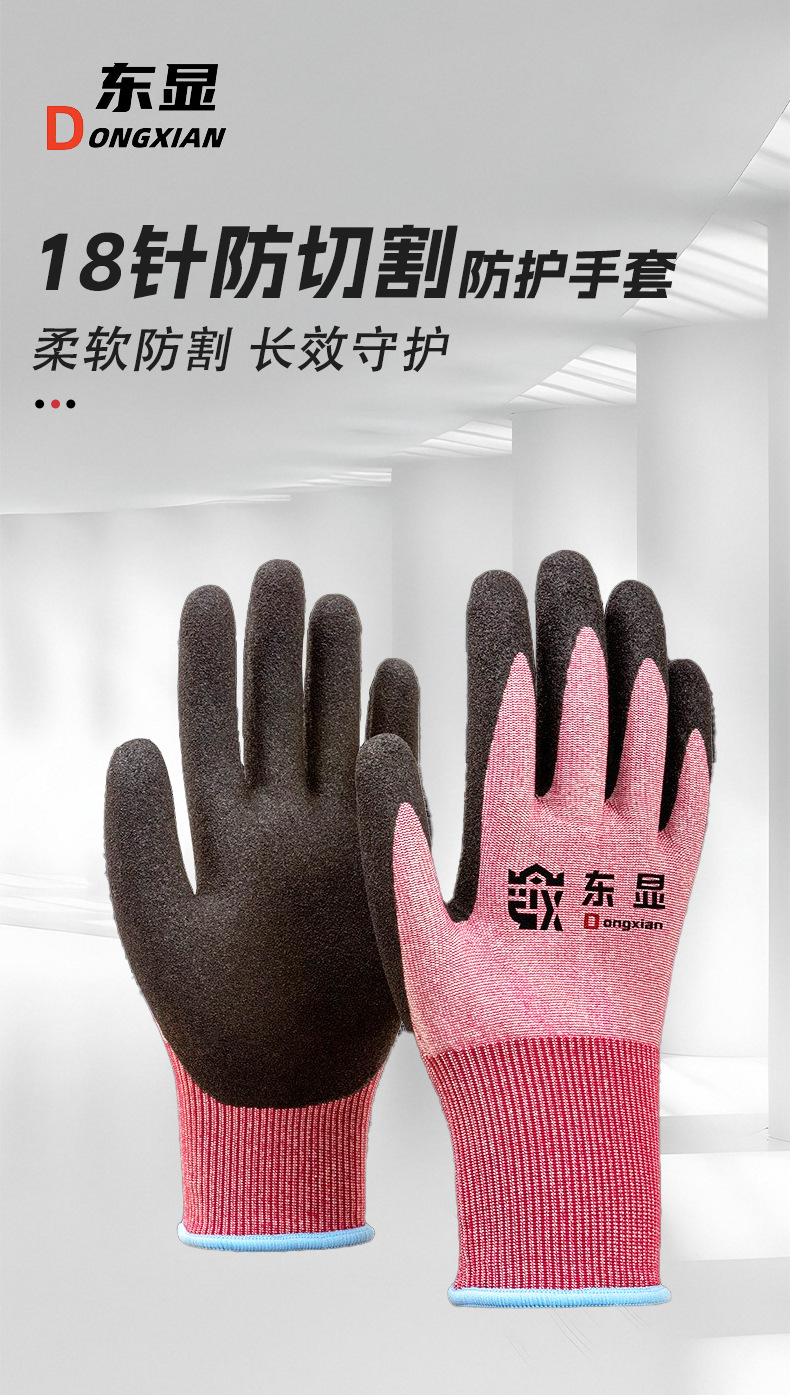 微信图片_2025-09-12_103403_660