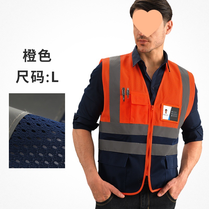 Líder chaleco reflectante de montaje ropa de seguridad construcción chaleco reflector chaqueta de motocicleta chaqueta de montaje tráfico de carreteras