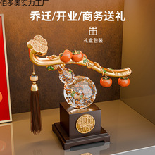 ʽJ͏dP[bw¾ӶYƷ_IY