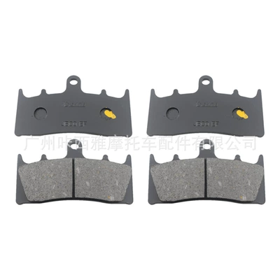 and Rear Brake Pads – Tormoz supportları