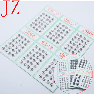 565�~�|�����^�W�˭h ���^�zᘃ�ͯ�[�μ~�۰������l�����b6-12mm
