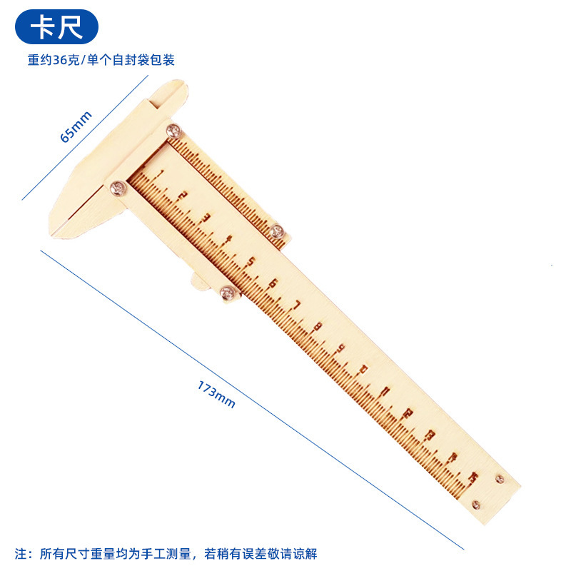 子供向け知育玩具 科学工作セット 小学生向け科学実験キット 手作り材料パック ギフト|undefined