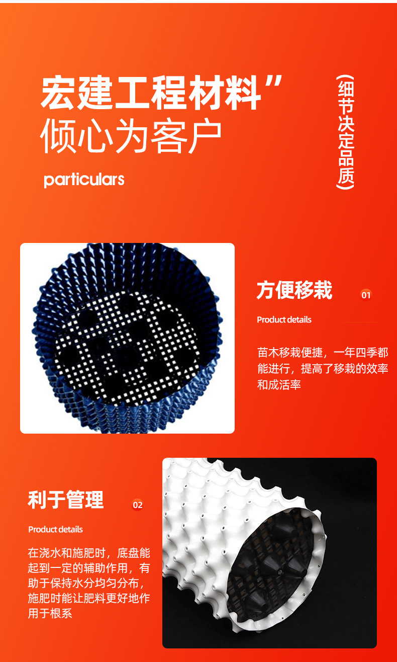 10控根器底盘1_04.jpg