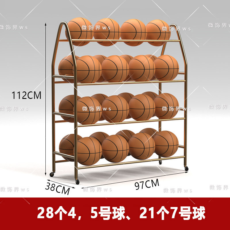 幼稚園収納ラックバスケットボールボールラックカートバスケットボールラック子供用モバイルサッカー収納ラックフレームディスプレイラック|undefined