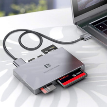 沣标886五合一读卡器电脑USB3.0可读CF SD TF MS M2