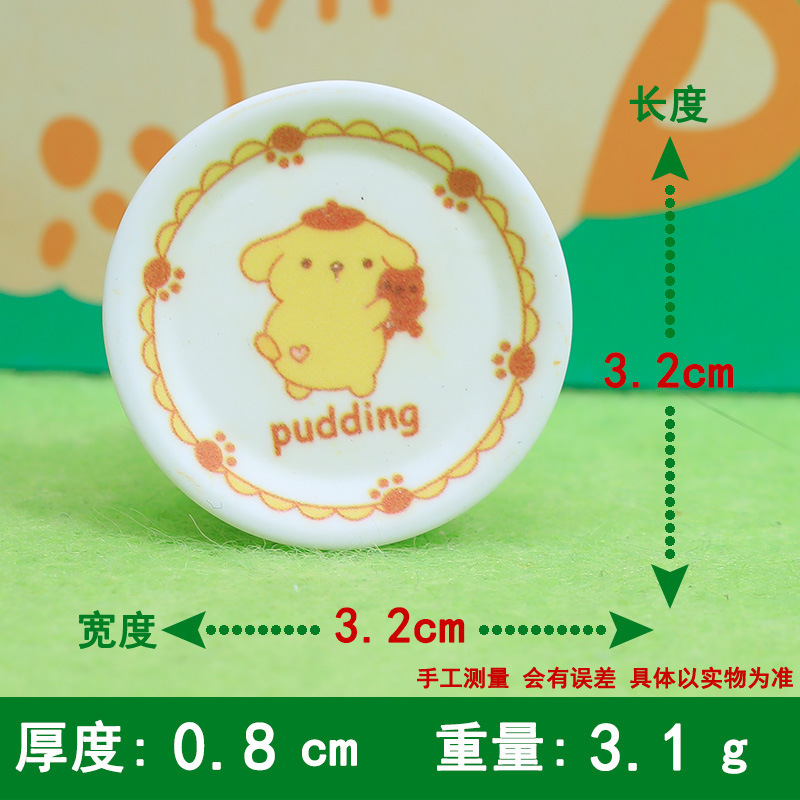 小さな鼻ピンチプレート食品おもちゃ食器プレート樹脂アクセサリー diy ジュエリークリーム接着剤ドールハウス装飾品|undefined