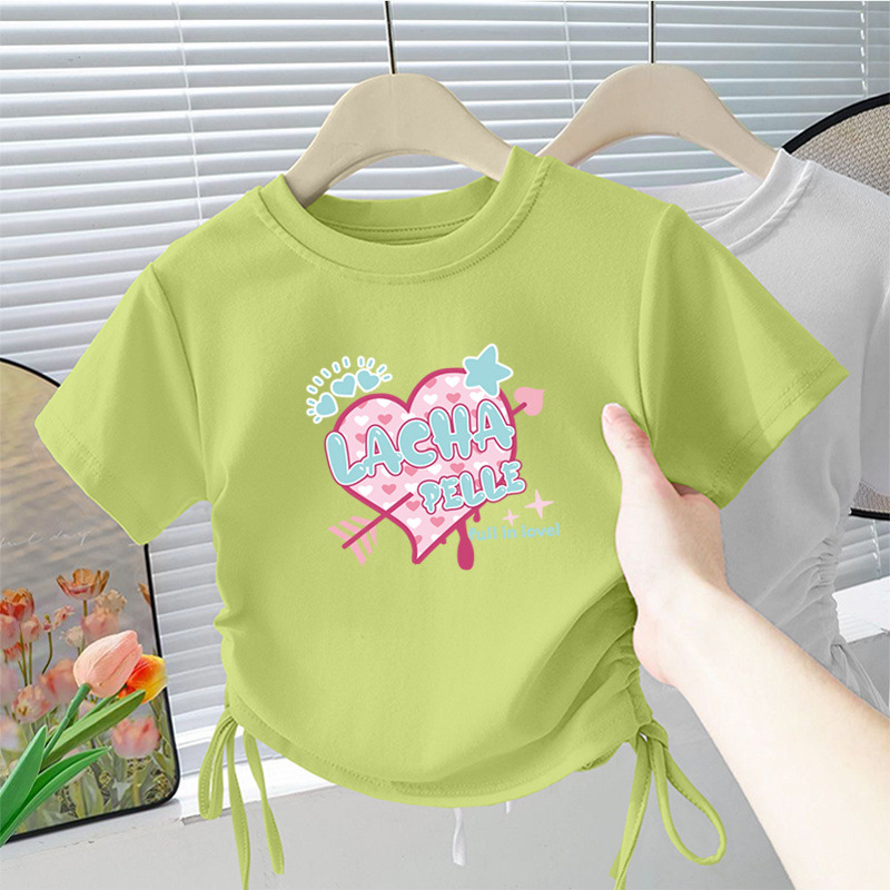 드로스트링 쇼트 T(그린) 다트 하트