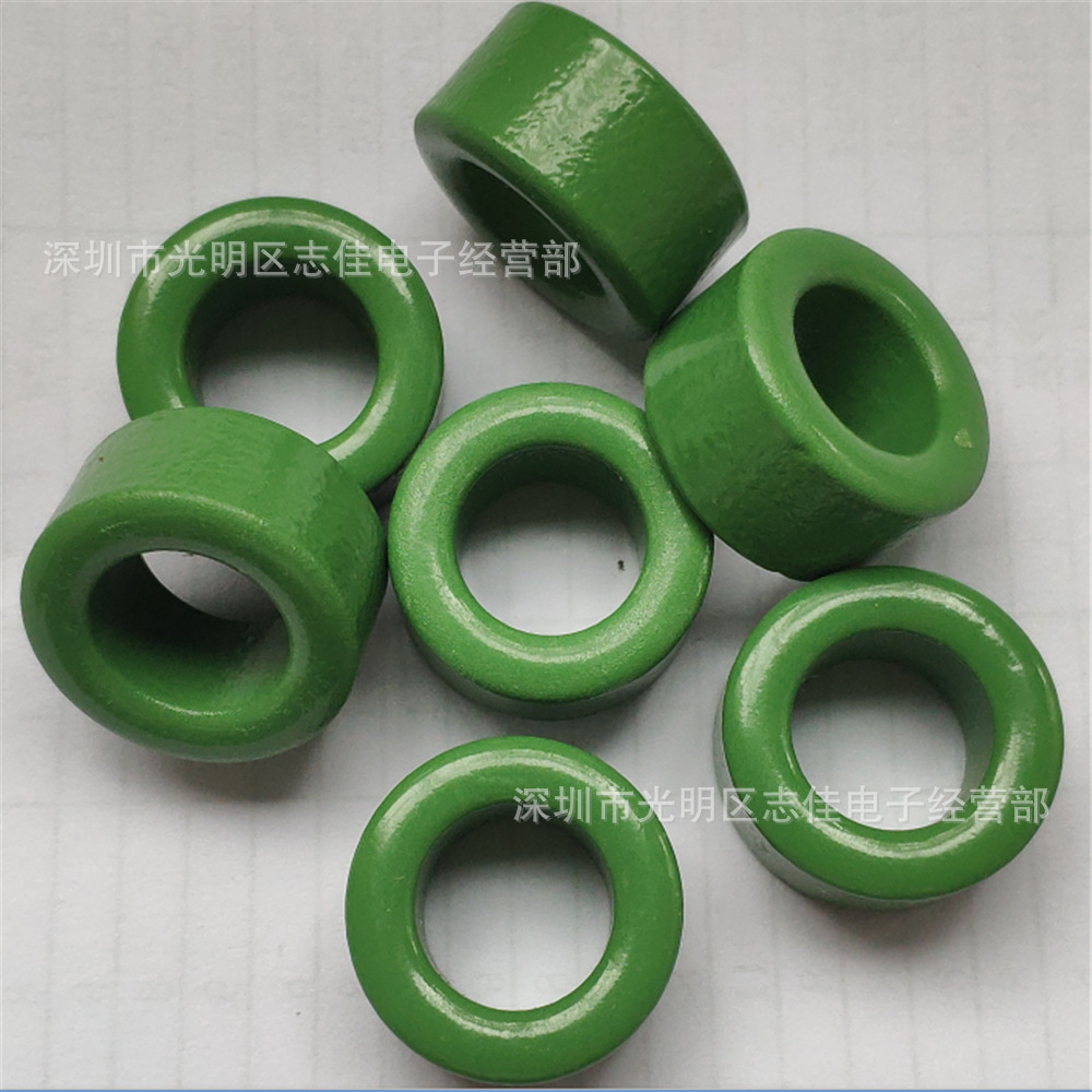 T50*25*20绿环高导磁环铁粉芯磁环滤波器磁环绿环锰锌铁氧体