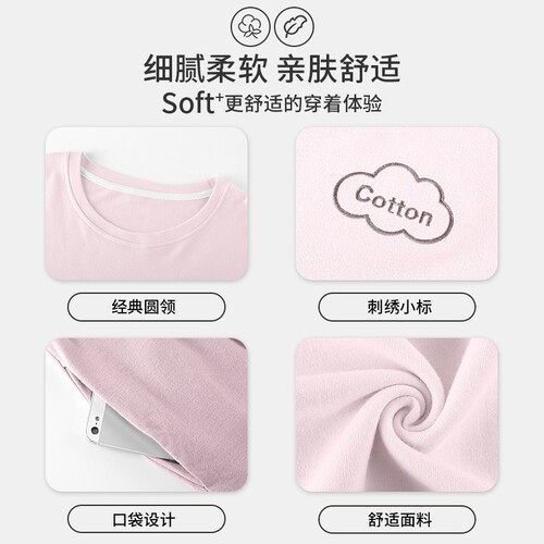Couples pure cotton pajamas men's combed cotton spring and summer 2025 new style long-sleeved pullover round collar women's home wear set