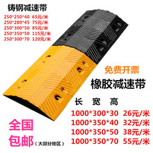 ���z�p�َ��ӌ�70mm�R·�Ӻ���܇�p�ٵ�·��·���ى��T䓾��_��