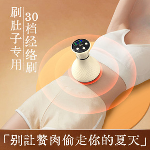 늄ӽ��jˢȫ��ͨ��ˢ�����ͨȼ����֬�ู�x���j��Ħ