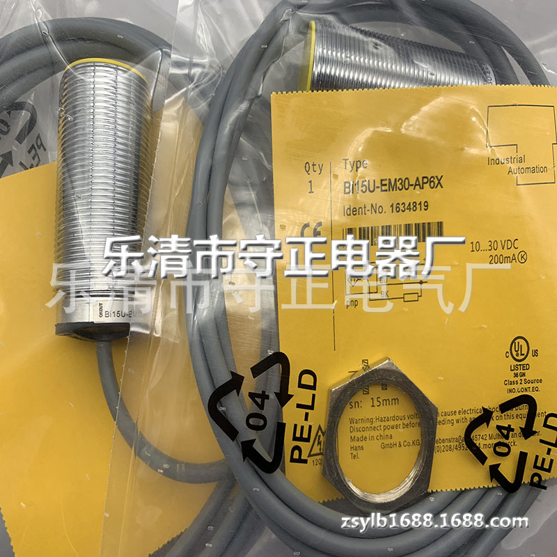 全新 NI20U-EM30-AN6X NI20U-EM30-AP6X NI20U-EM30-VP4X 传感器